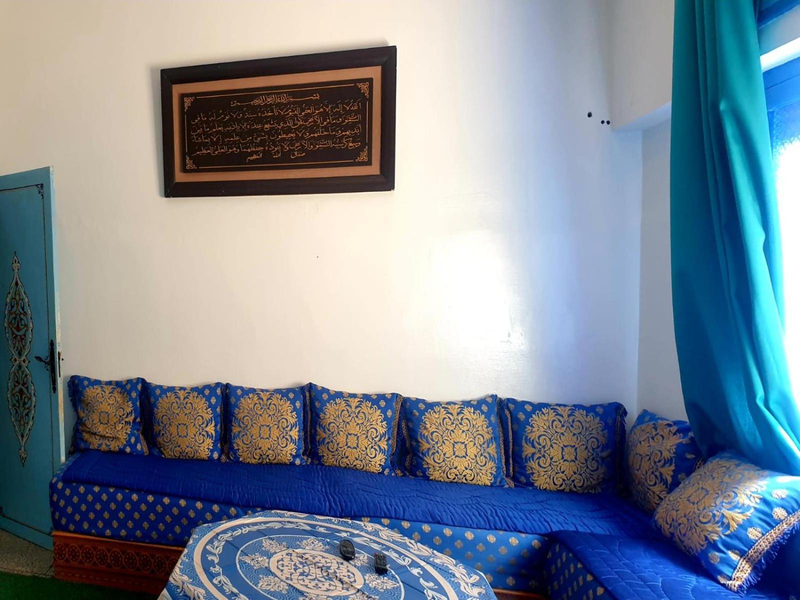 Casa Meryem Chaouen Apartment *